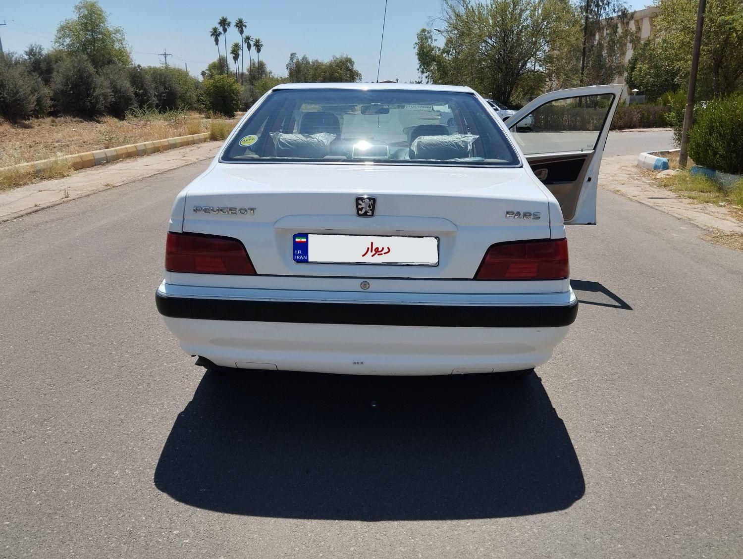 پژو پارس ELX-XU7P سفارشی - 1400