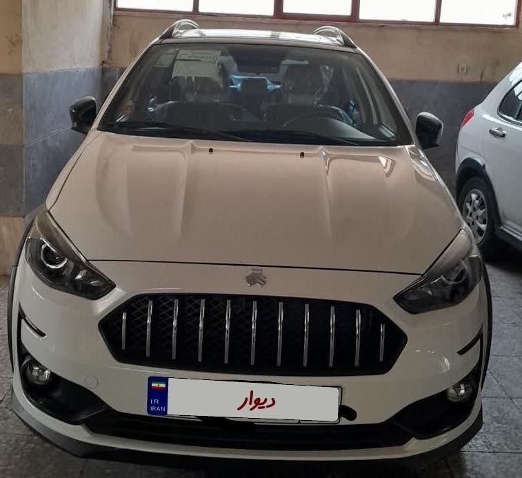 اطلس G دنده ای - 1403
