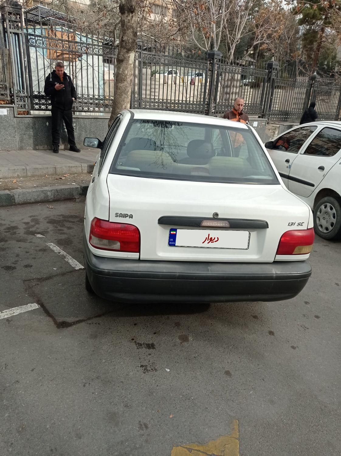 پراید 131 SE - 1393