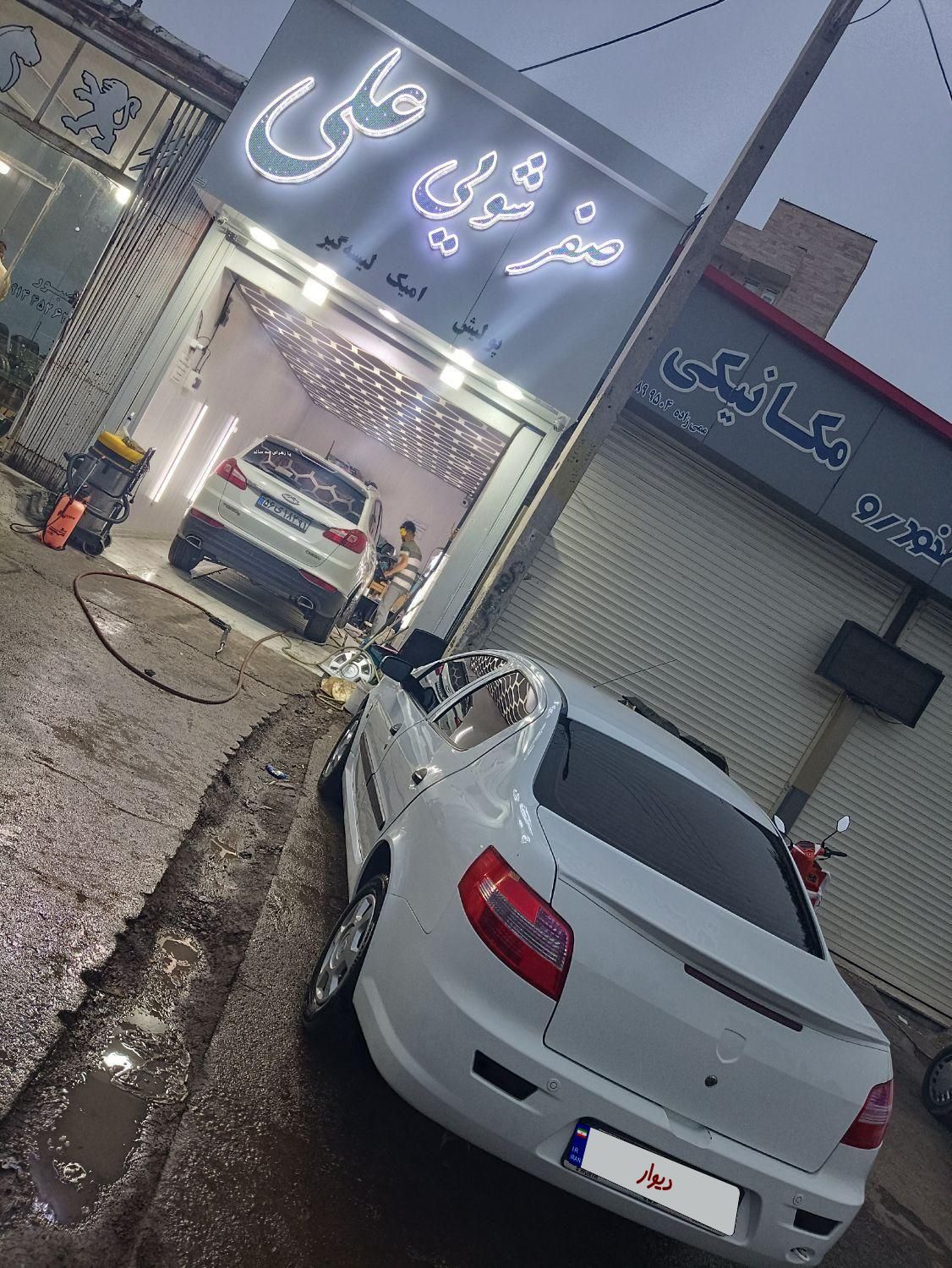رانا LX - - 1394
