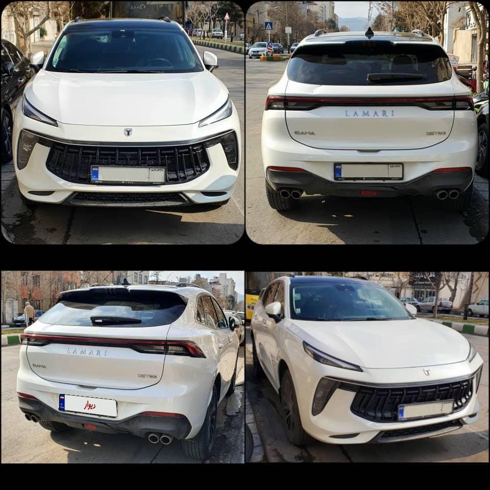 خودرو لاماری، ایما آگهی ann_17897831