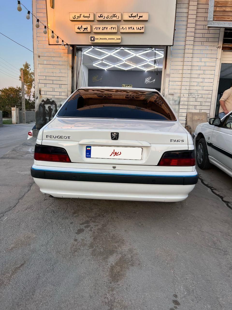 پژو پارس دوگانه سوز - 1395