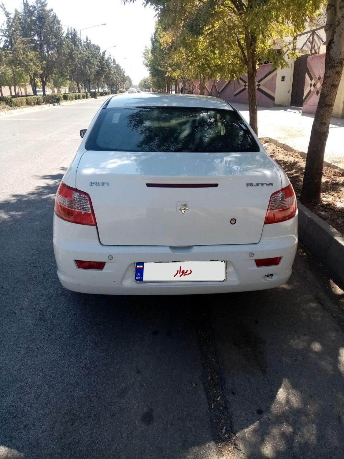 رانا EL - - 1392