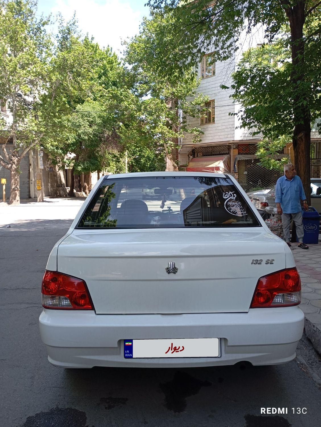پراید 132 SE - 1398