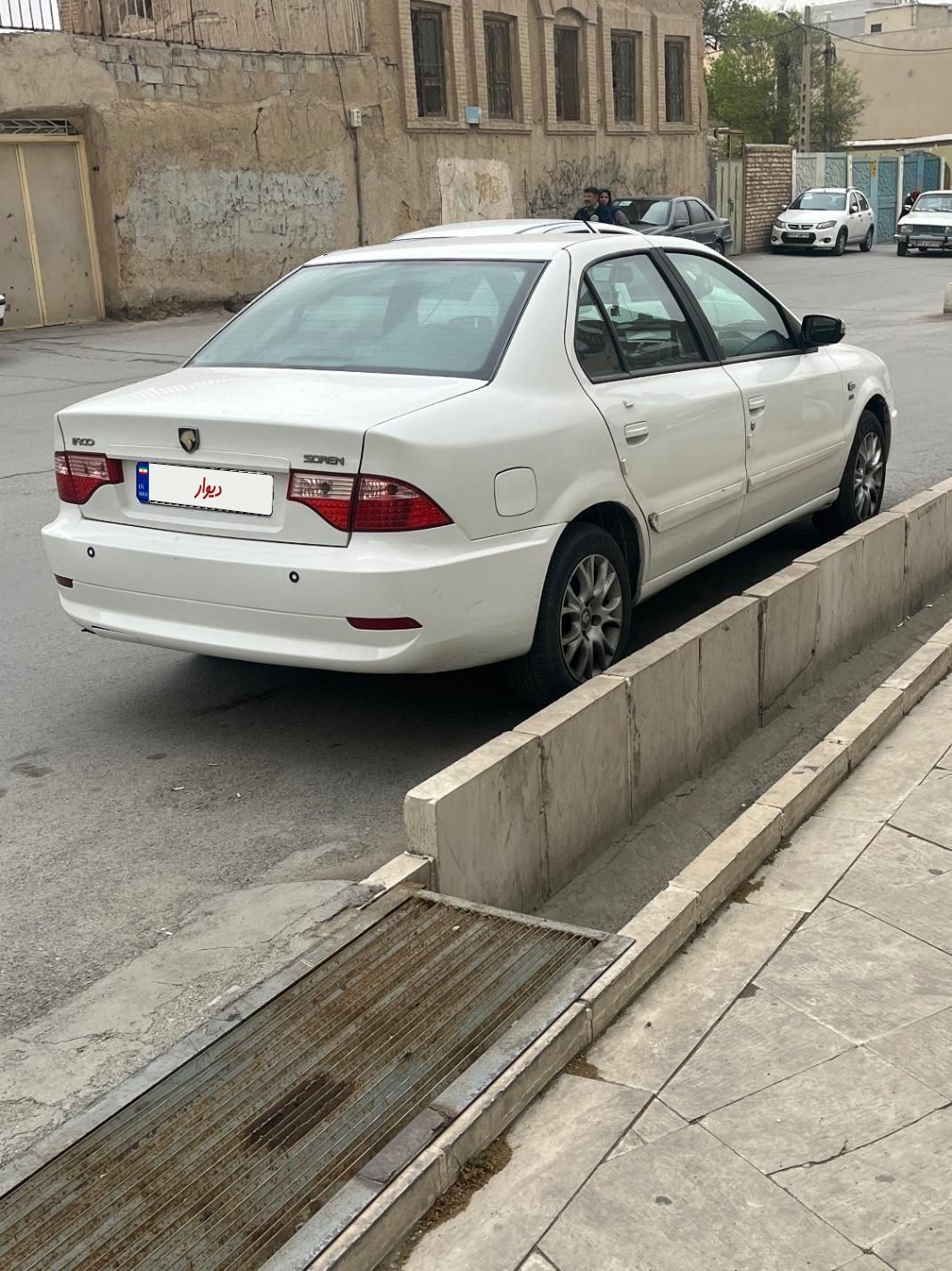 سمند سورن ELX - 1396