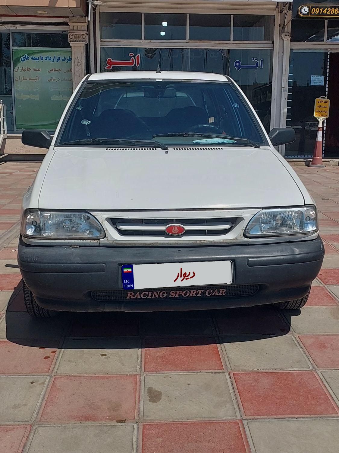 پراید 131 EX - 1392