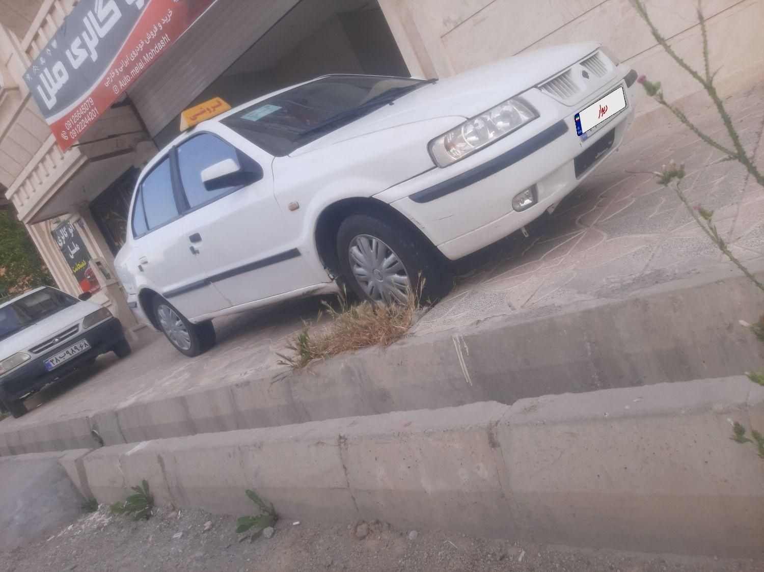 سمند LX XU7 - 1382