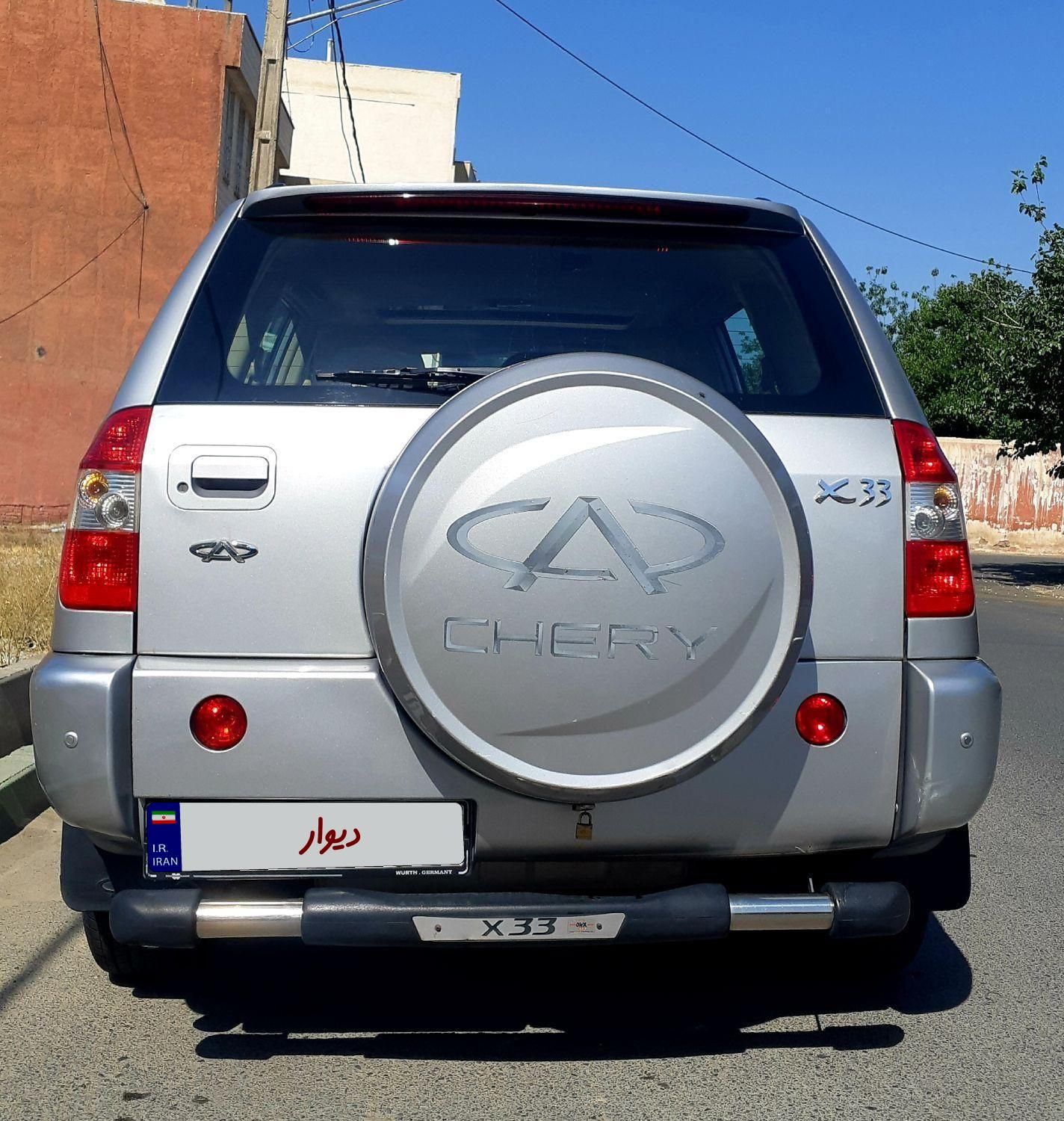 ام وی ام X33 دنده‌ای ساده - 2013