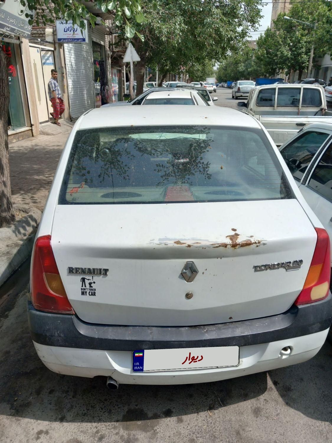 رنو تندر 90 E1 - 1387