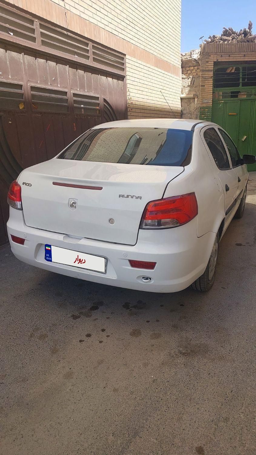 رانا LX - - 1393