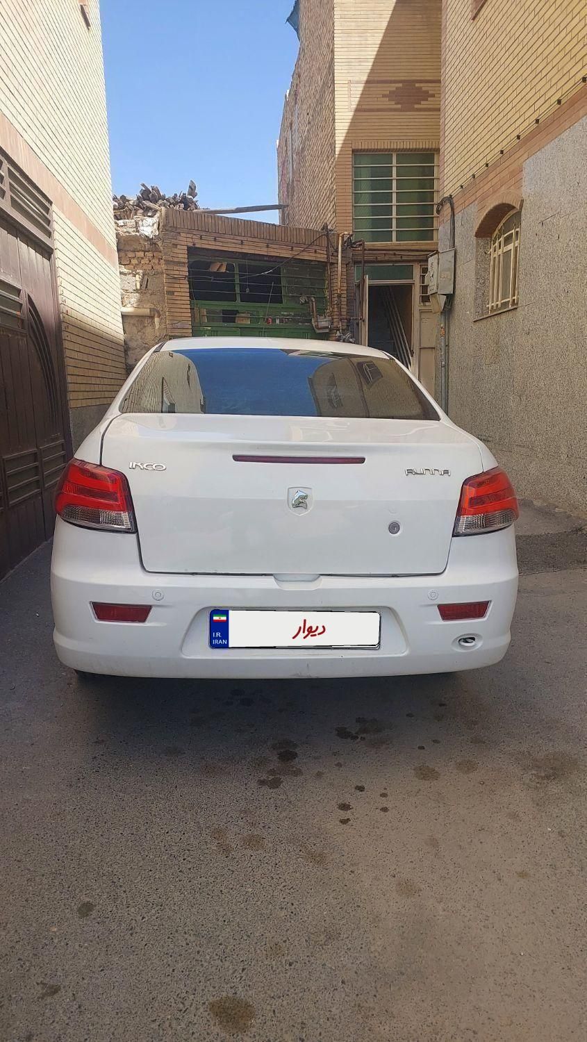 رانا LX - - 1393