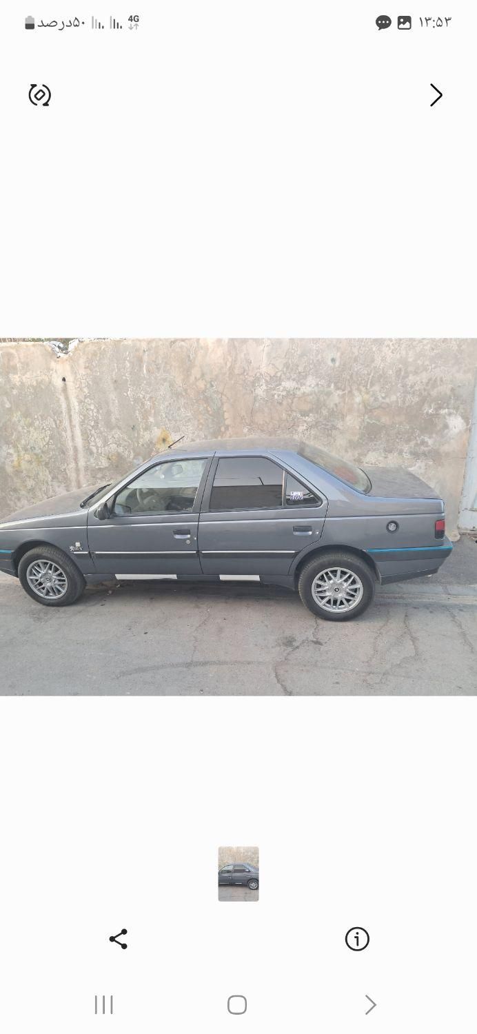 پژو 405 GLX - 1395
