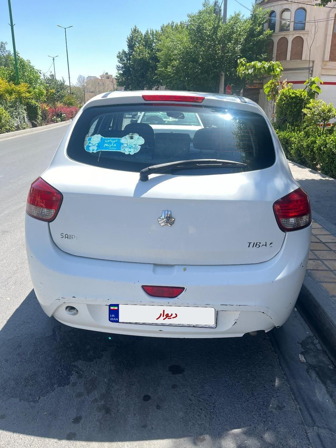 تیبا 2 EX - 1395
