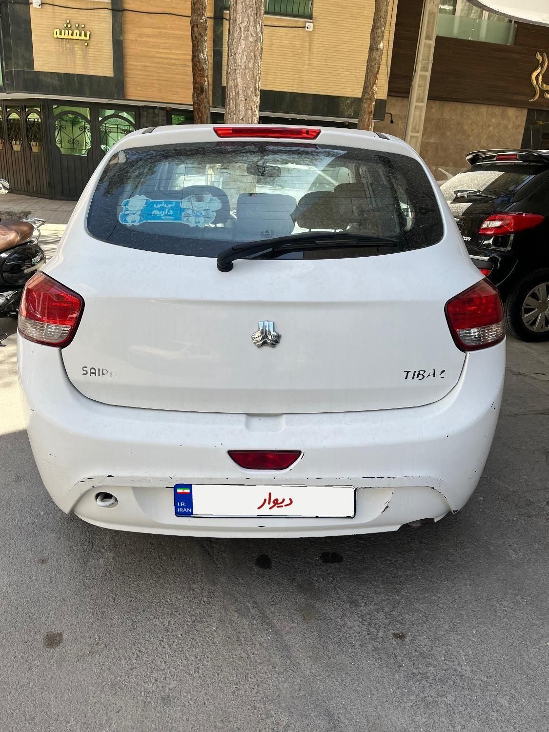 تیبا 2 EX - 1395