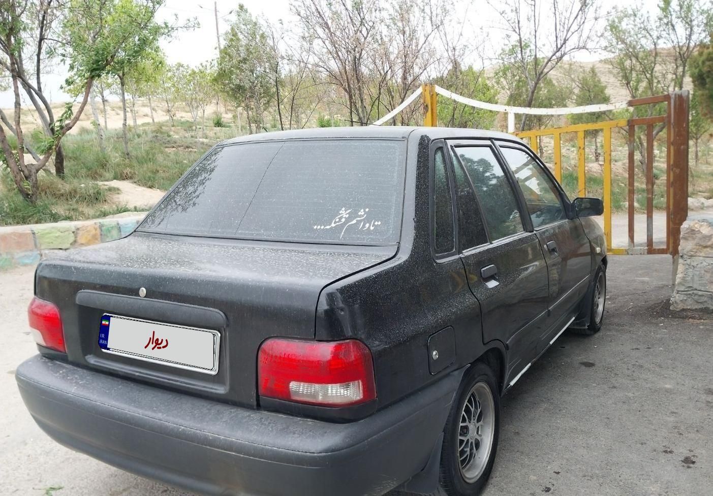 خودرو پراید، 131 آگهی ann_17898522