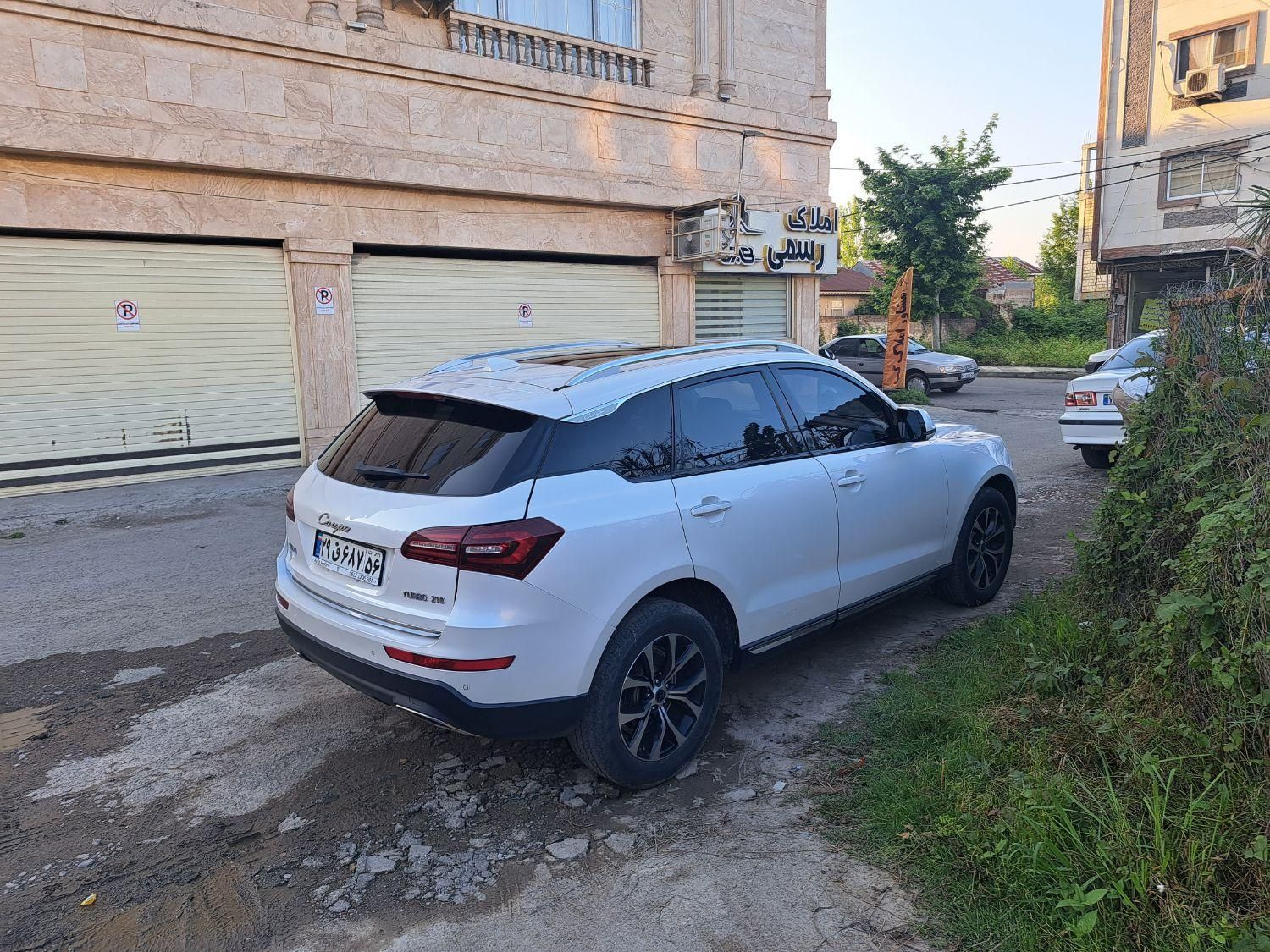 کوپا T210 رویال - 2019