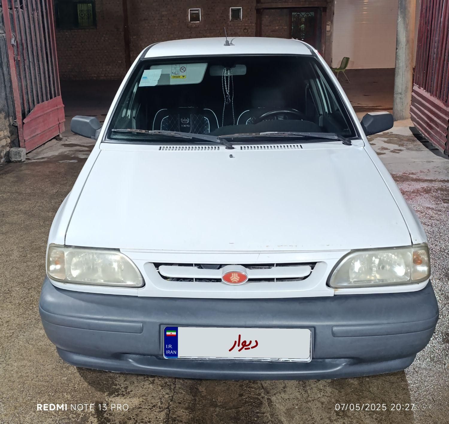 پراید 131 EX - 1399