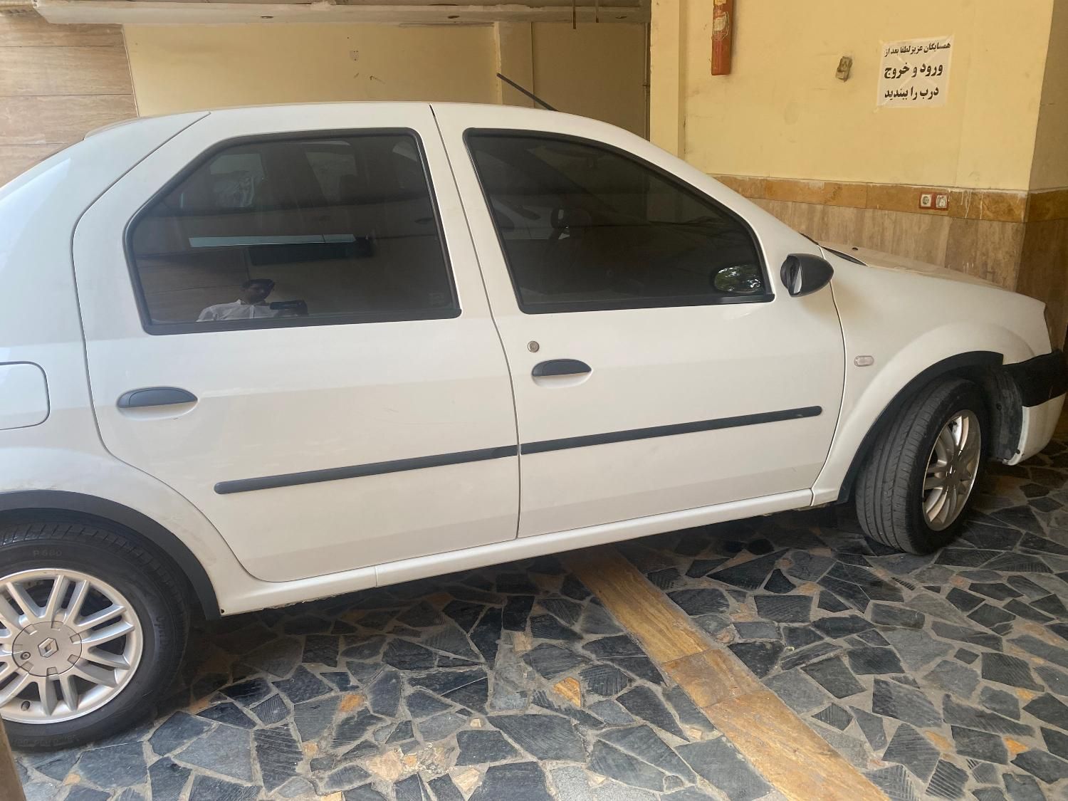 رنو تندر 90 E2 - 1393