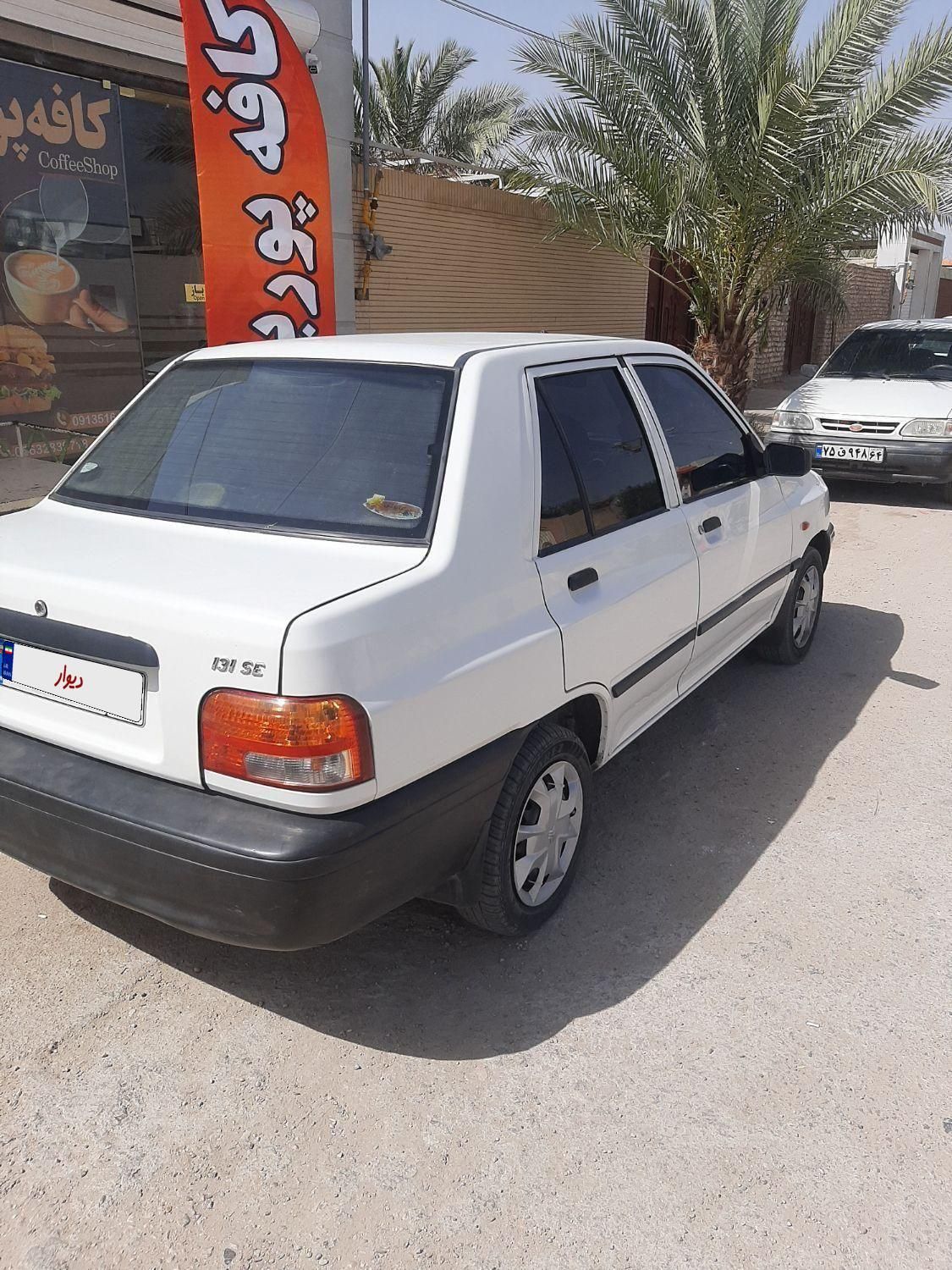 پراید 131 EX - 1397