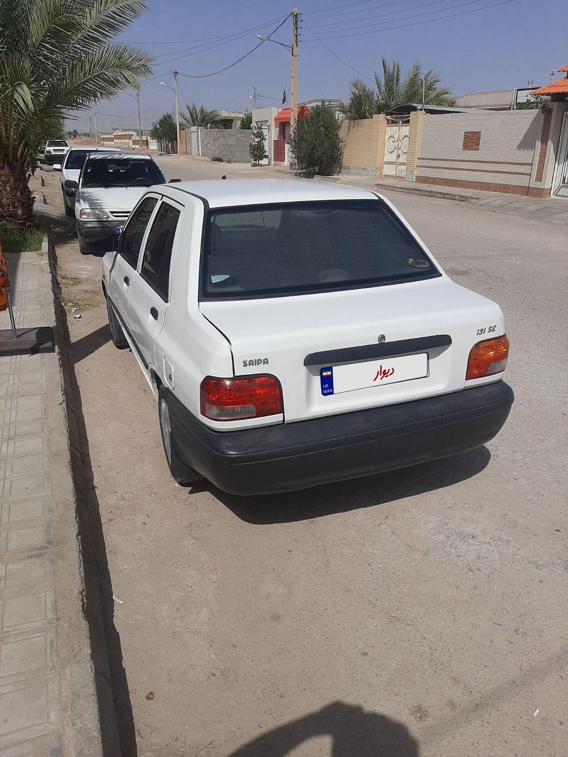 پراید 131 EX - 1397
