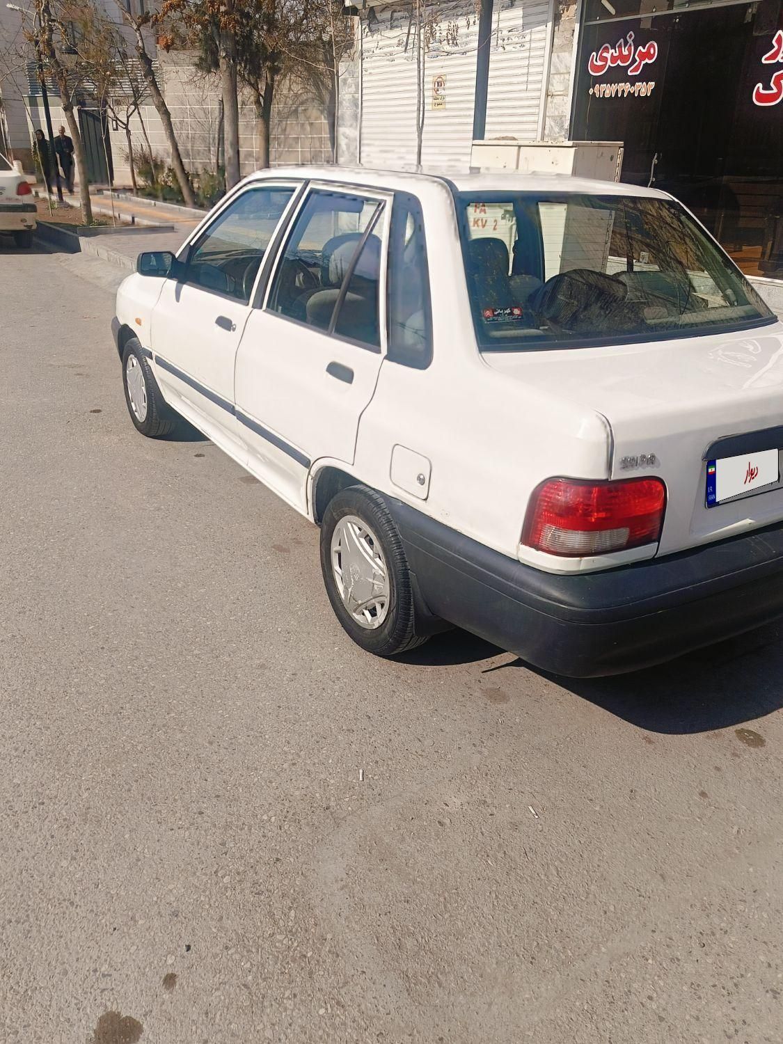 پراید 131 SX - 1390