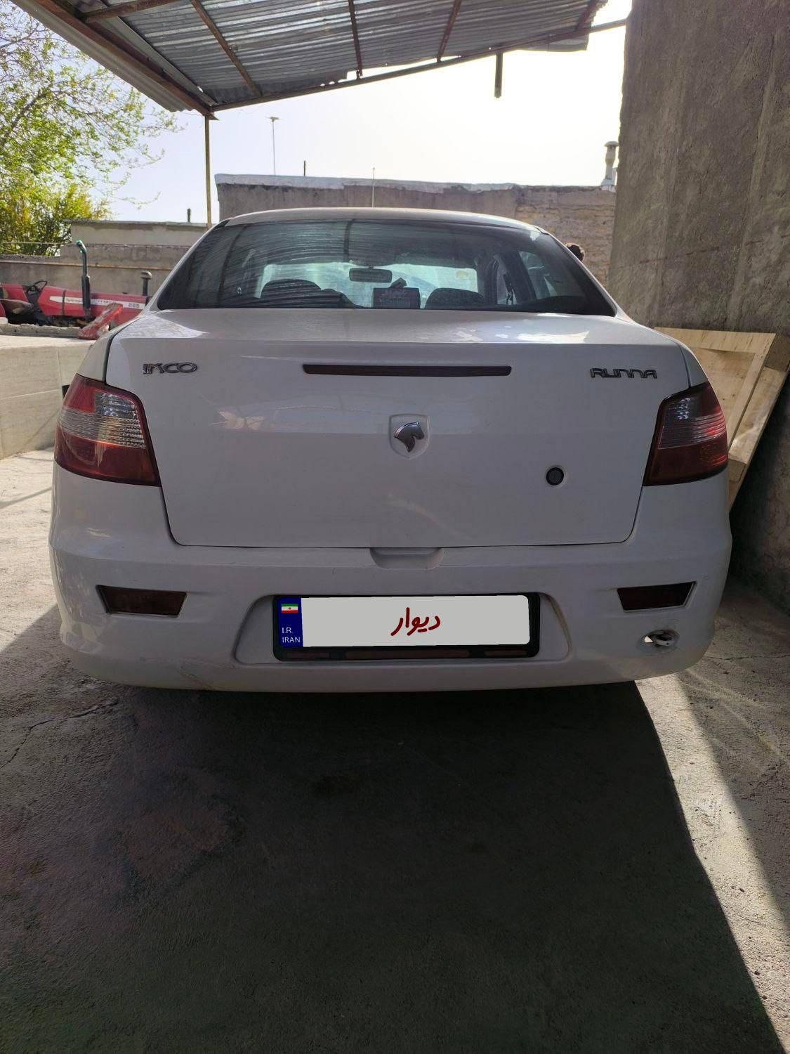 رانا EL - - 1391