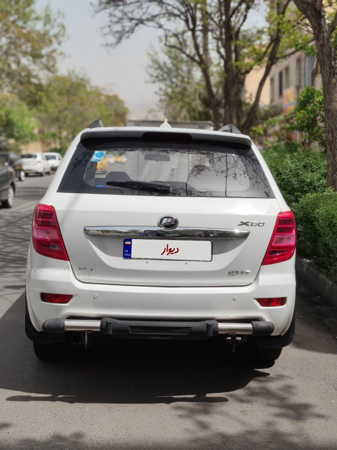 لیفان X60 اتوماتیک - 2018