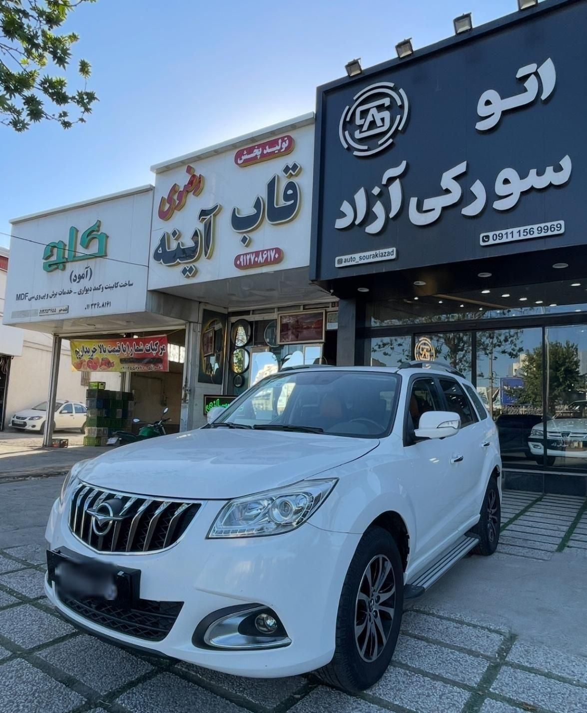 هایما S7 1.8 لیتر توربو - 2018