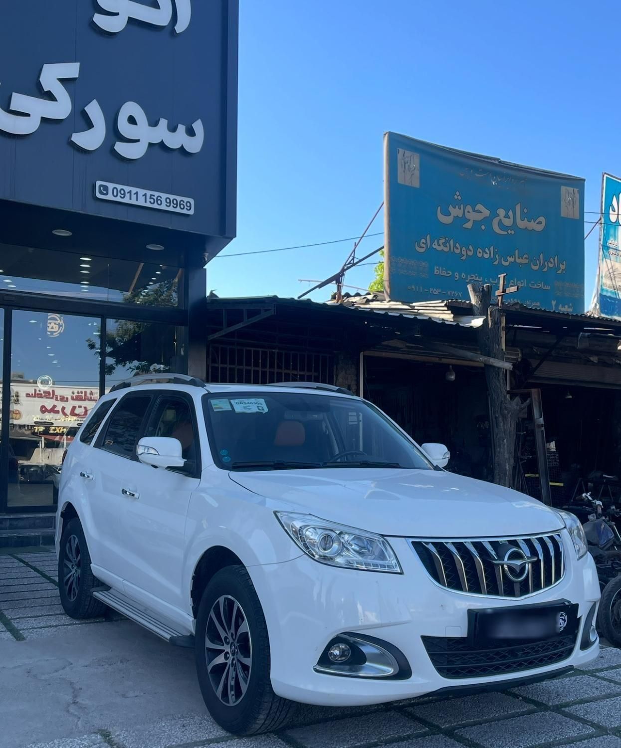 هایما S7 1.8 لیتر توربو - 2018