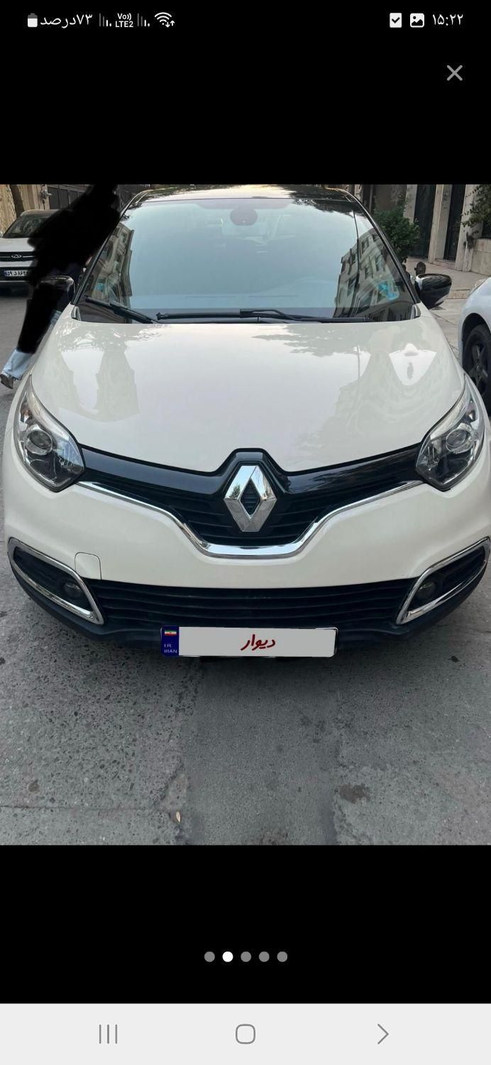 خودرو رنو، کپچر آگهی ann_17899847