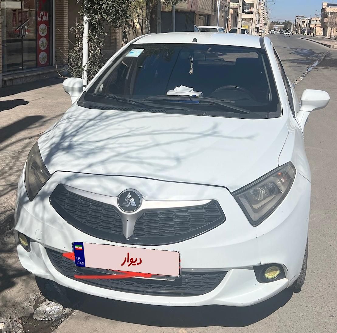 خودرو برلیانس، H220 آگهی ann_17899949