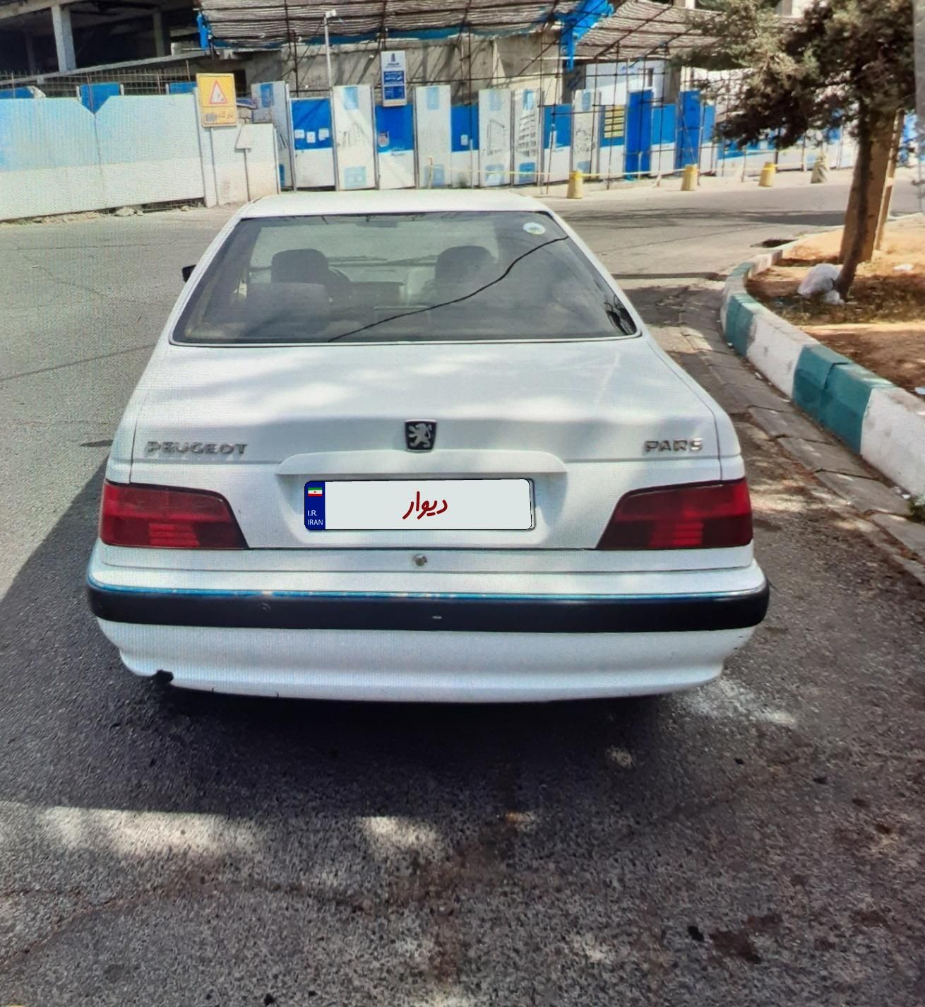 پژو پارس LX - 1400