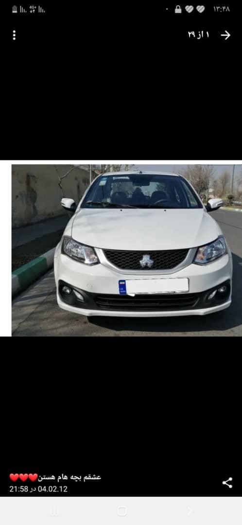 خودرو ساینا، S آگهی ann_17900104
