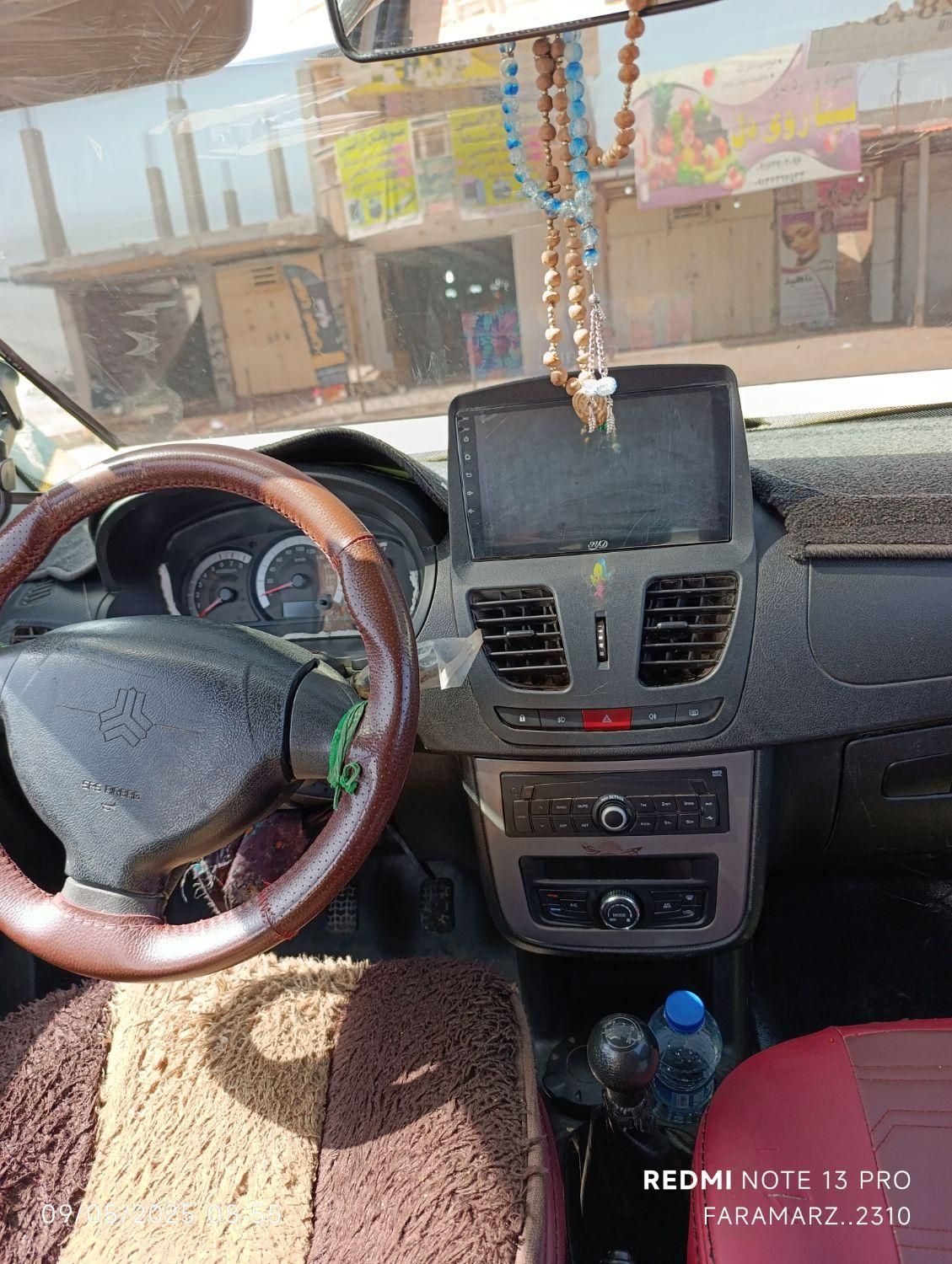 کوییک دنده‌ای دنده‌ای - 1401