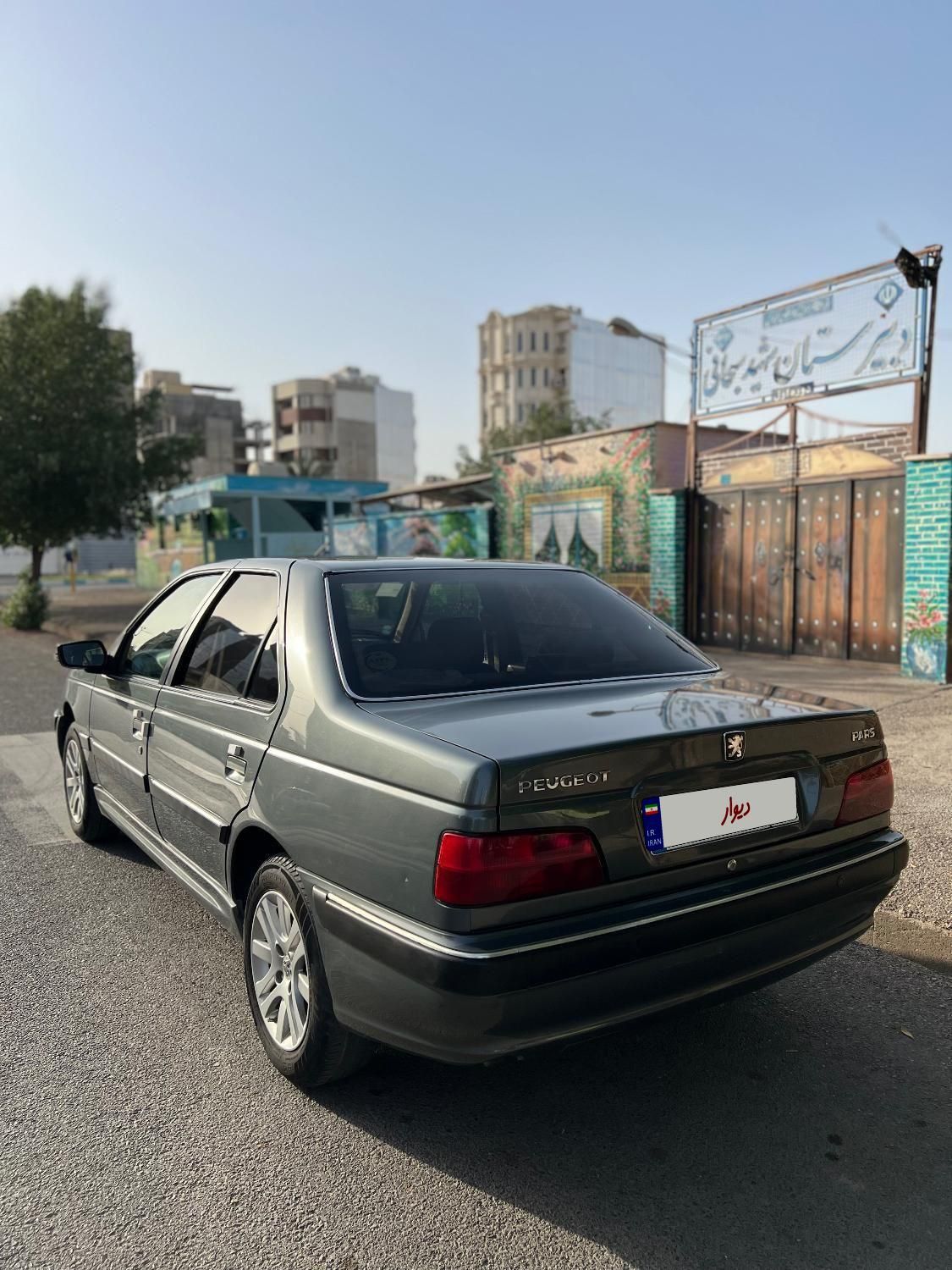 پژو پارس ELX-XU7P سفارشی - 1401