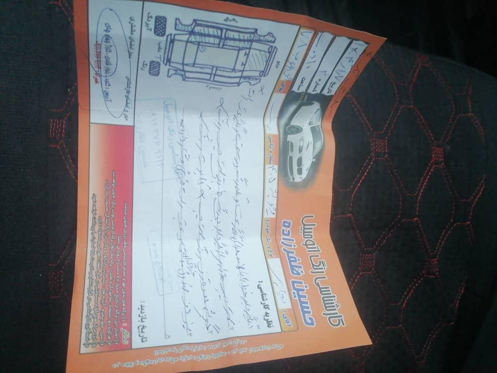 پژو 405 GLX - دوگانه سوز - 1384