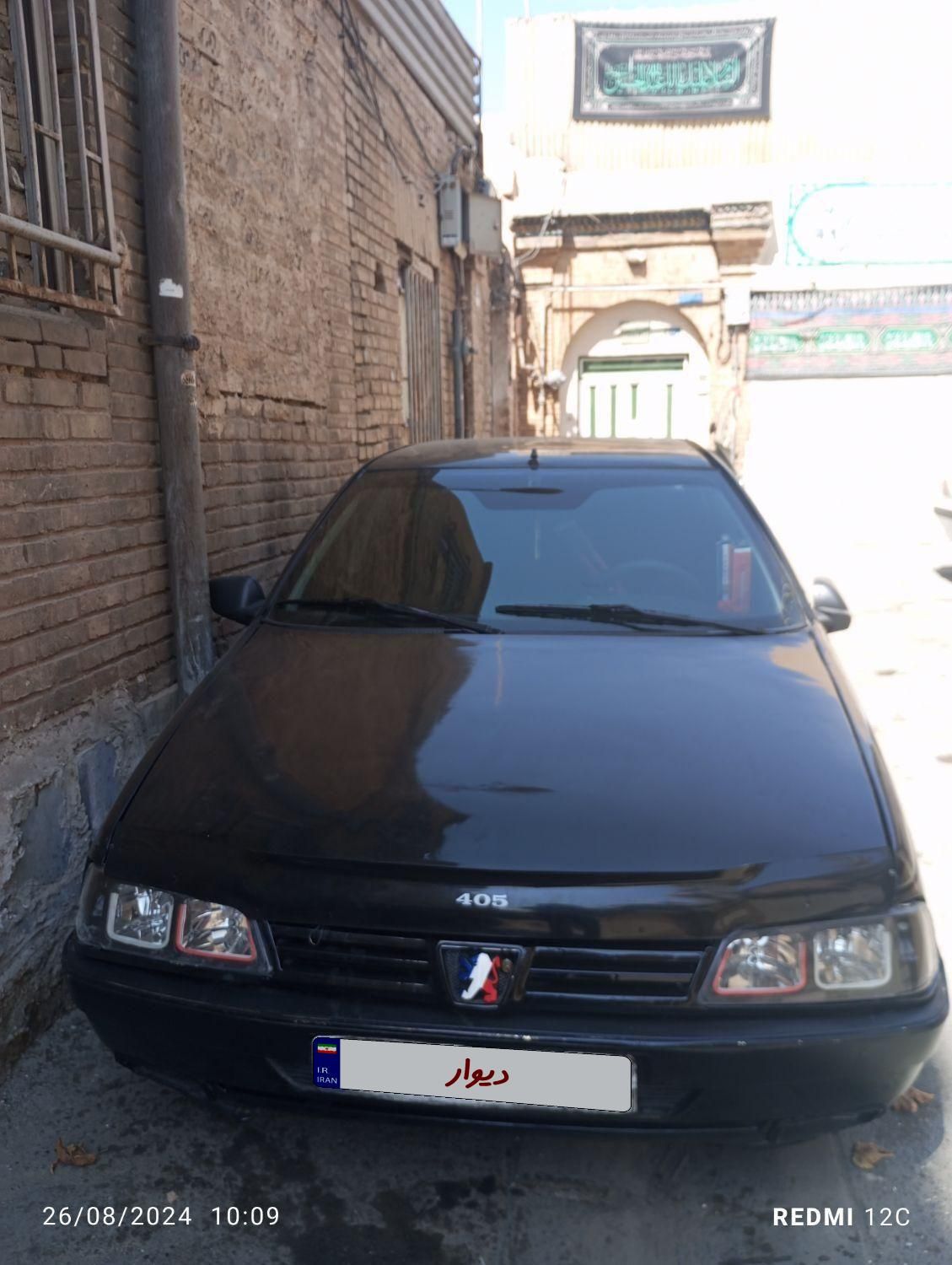 خودرو پژو، 405 آگهی ann_17900334
