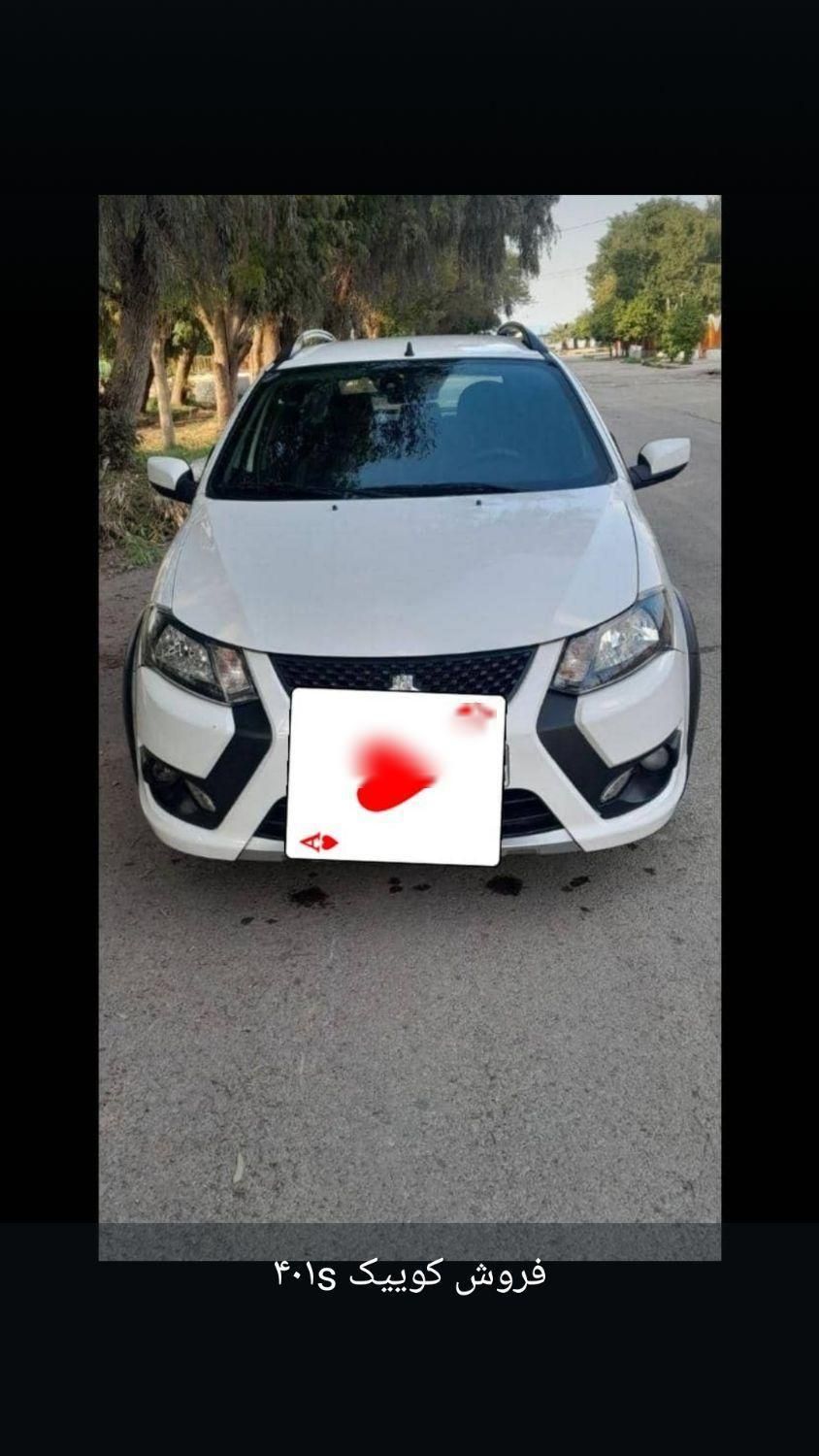 خودرو کوییک، S آگهی ann_17900335