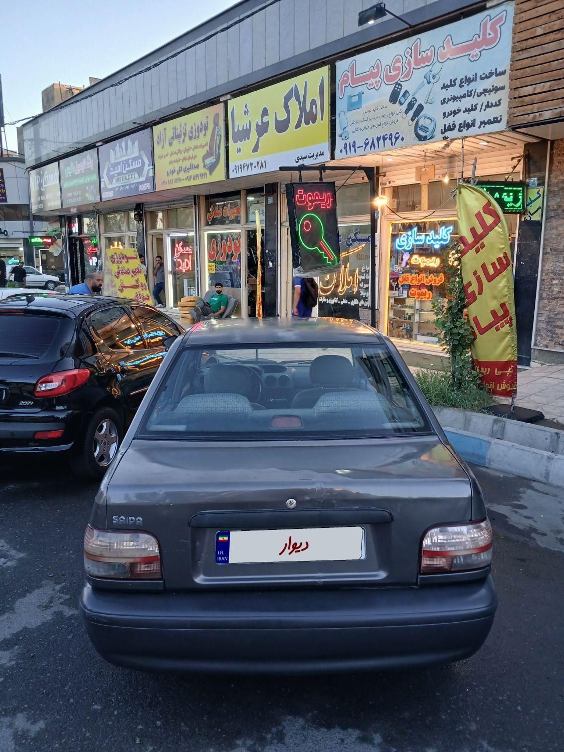 پراید 131 SL - 1390