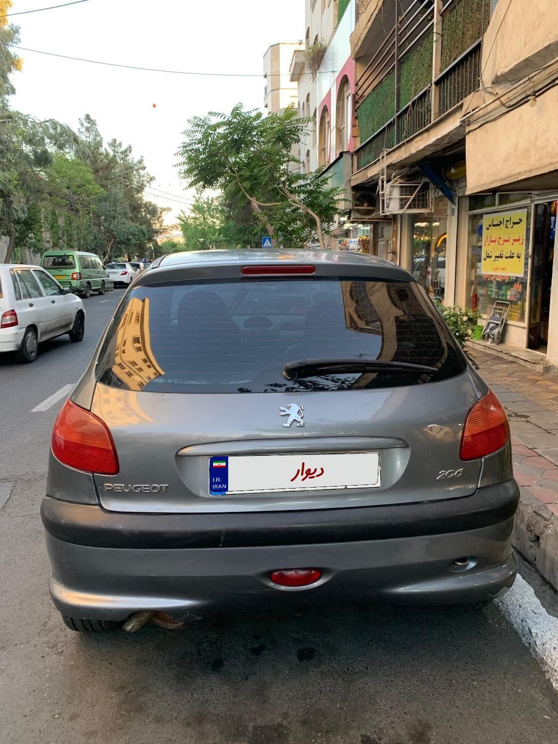 پژو 206 تیپ 2 - 1385