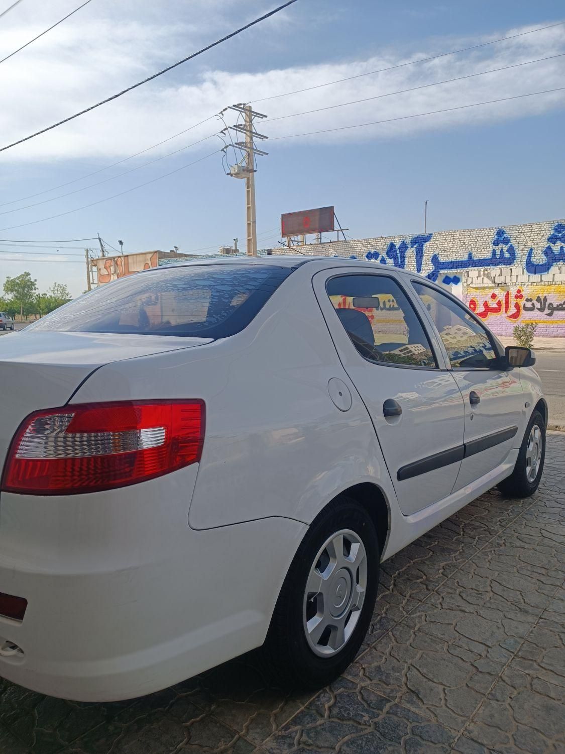 رانا LX - - 1395