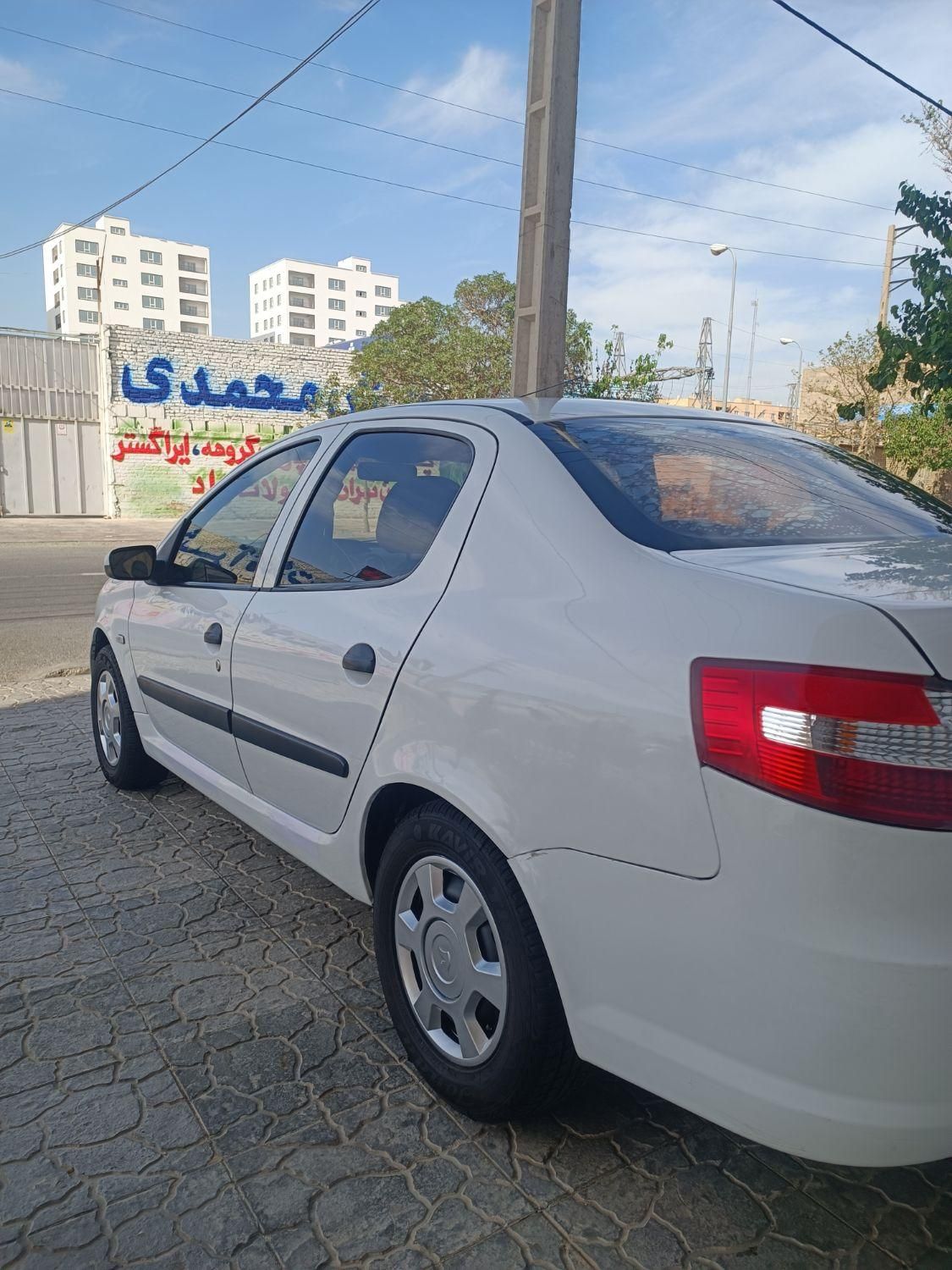رانا LX - - 1395