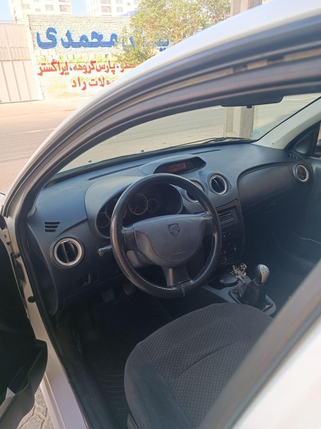 رانا LX - - 1395