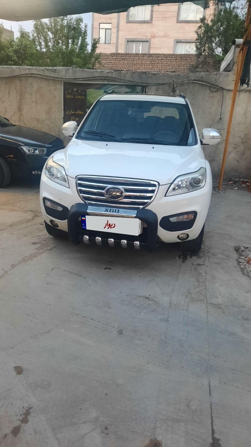 لیفان X60 اتوماتیک - 2017