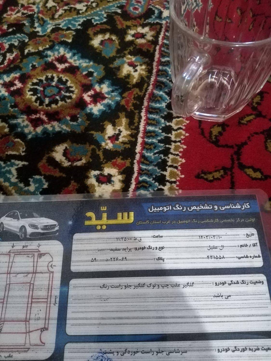 پراید صبا دنده‌ای - 1387