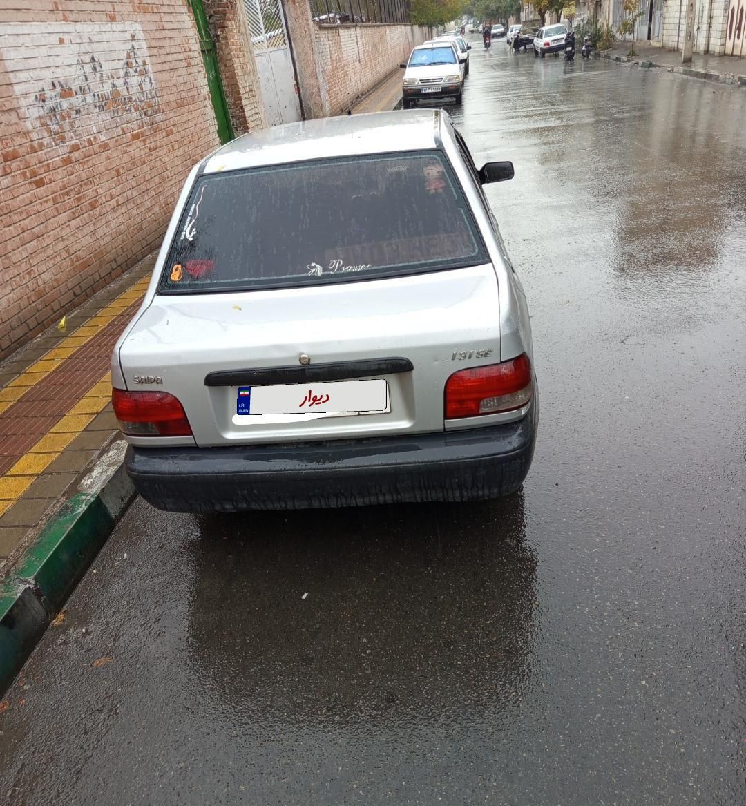 خودرو پراید، 131 آگهی ann_17900758