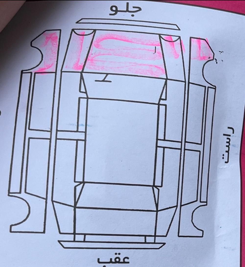 سمند LX EF7 دوگانه سوز - 1397