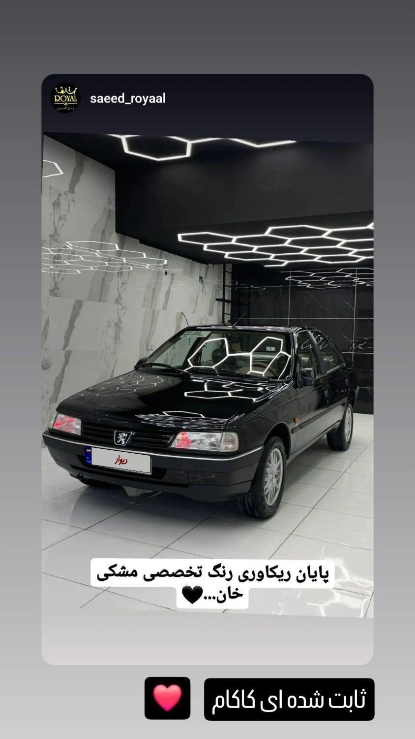 پژو 405 GLX - 1395