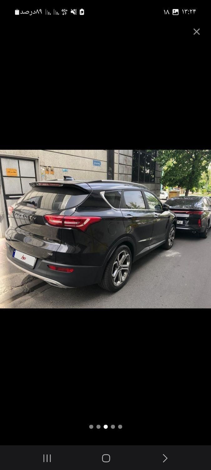 خودرو فیدلیتی، پرایم آگهی ann_17900875