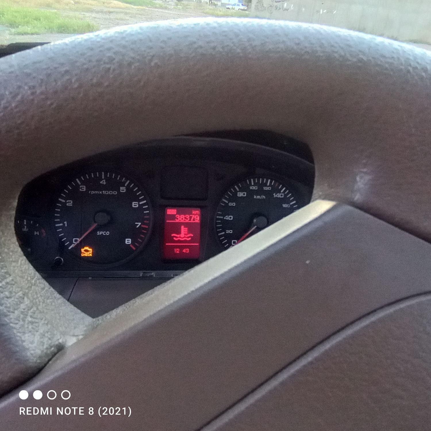 سمند LX XU7 - 1400
